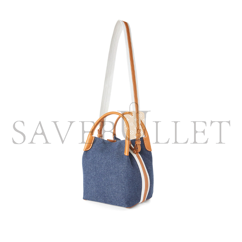 LORO PIANA SMALL BALE BAG FAO6818 (21*17*17cm) LORO PIANA SMALL BALE BAG FAO6818 (21*17*17cm)